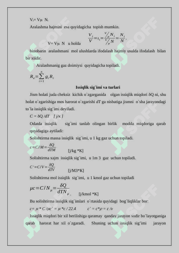 Issiqli sig'imi haqiqiy va o'rtacha issiqlik sig'imi 4