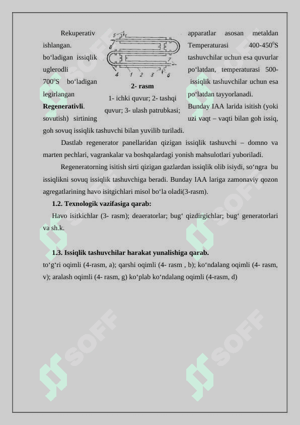 Issiqlik almashinish uskunalarining ishlash prinsipi 4