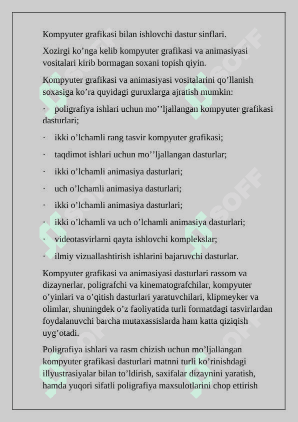 Kampyuter grafikasi rivojlanish tarixi 4