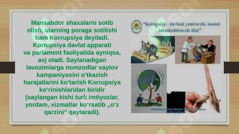 Korrupsiya global muammo sifatida 3