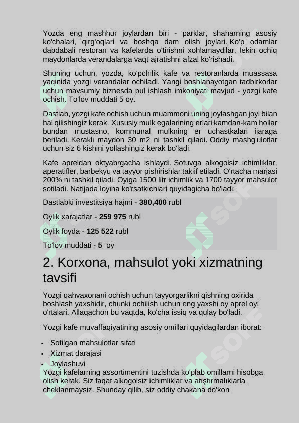 Kafe biznes-rejasi 3