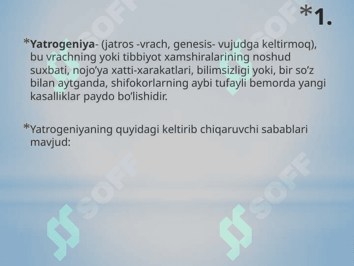 NEONTOLOGIYADA YATROGENIYA 4