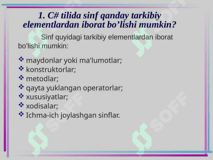 Konstanta maydonlar. Qism sinflar 2