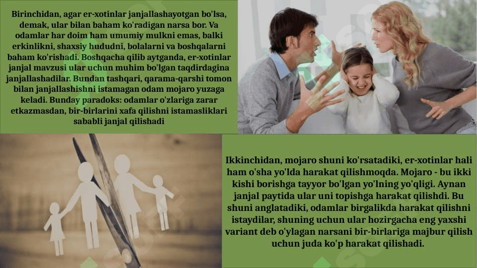 Oilaviy munosabatlarda uchraydigan nizolar. 5