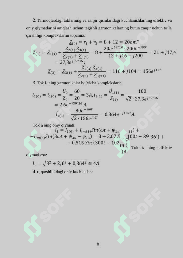 Nosinusoidal davriy kuchlanish va toklar. 8