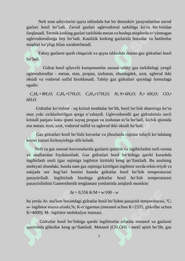 Tabiiy gazni tozalash va qayta ishlash usullari 7