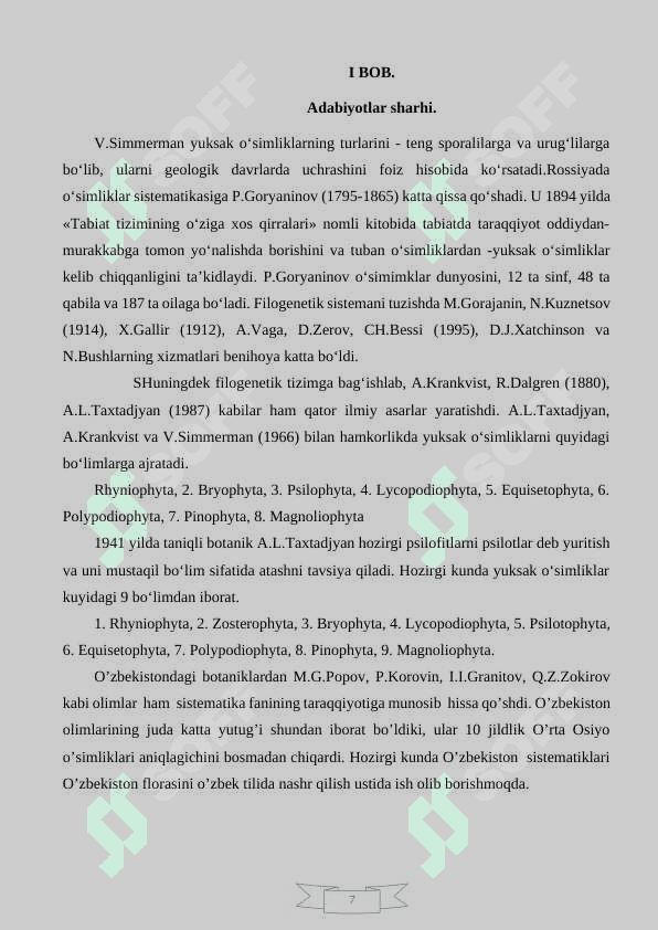 Respublikamizda texnik ekinlar va ularni yetishtirish 7