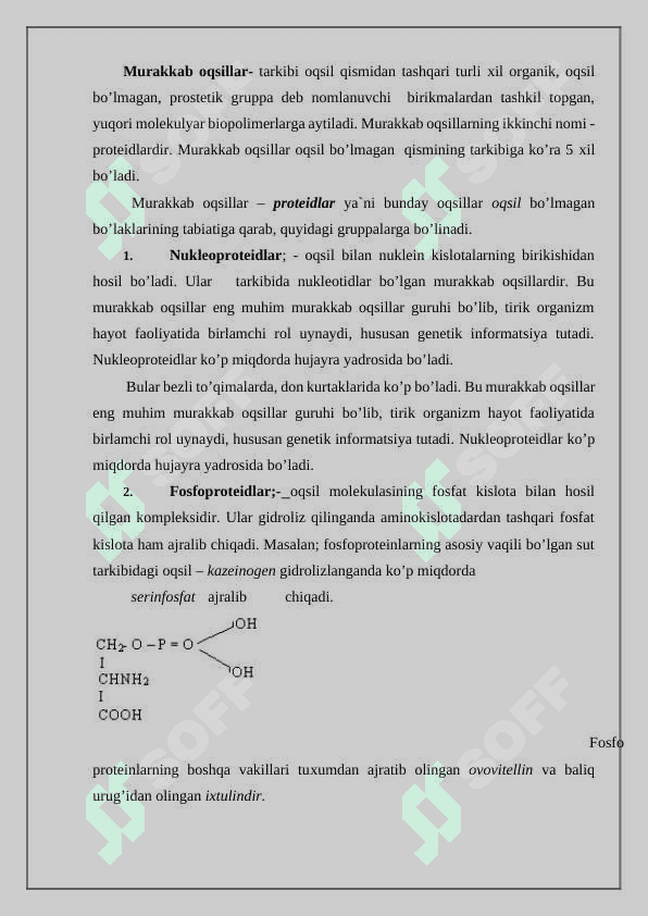 Murakkab oqsillar 2