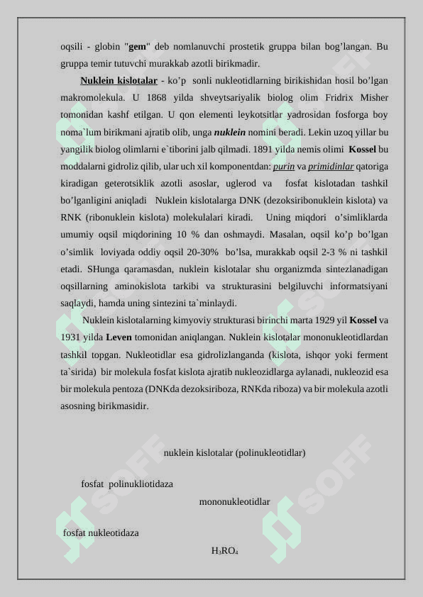 Murakkab oqsillar 4