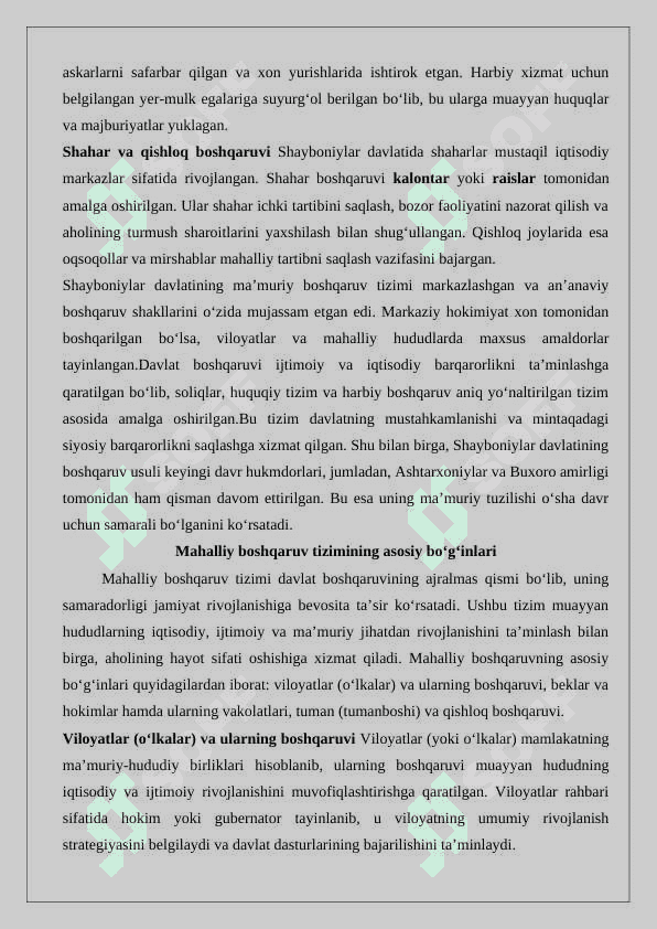 Shayboniylar davlatining mahalliy boshqaruv tizimi 7