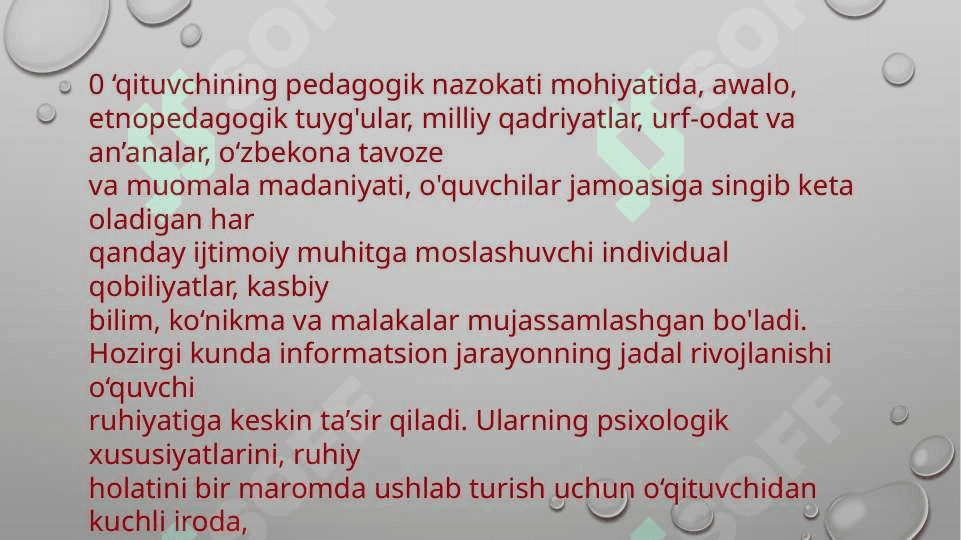 pedagogik nazokat o‘qituvchi axloqining ko‘rinishi 2