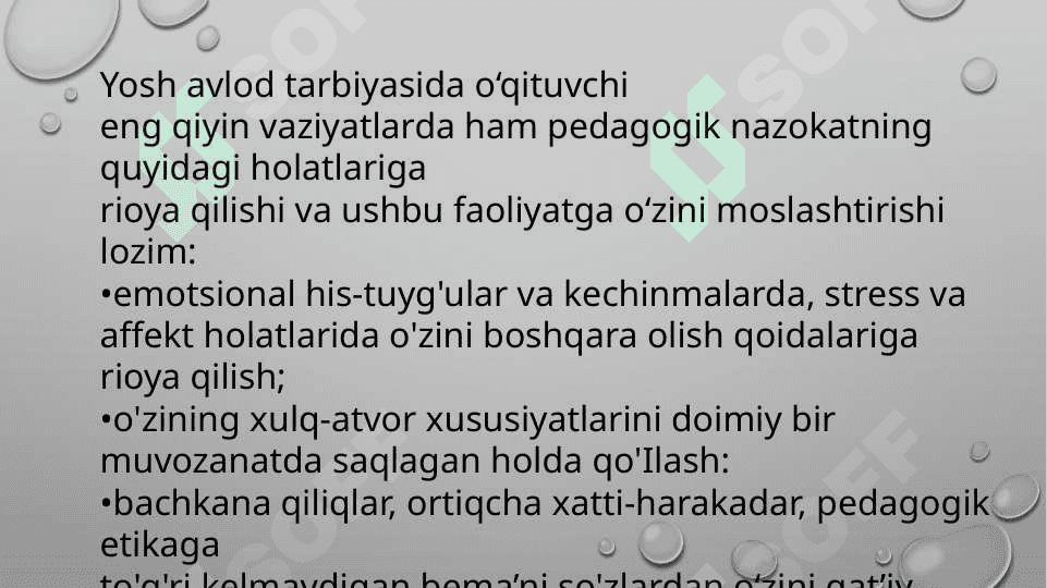 pedagogik nazokat o‘qituvchi axloqining ko‘rinishi 3