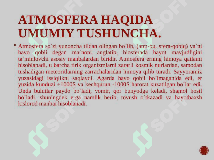 Atmosfera havosini ifloslantiruvchi manbalar 3
