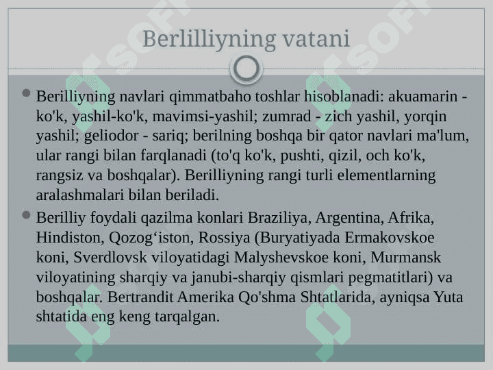 Berilliy metali 8