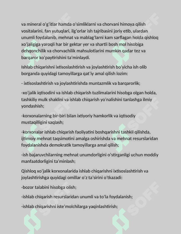Qishloq xo’jaligi va sanoat sohasidagi o’zgarishlar 6