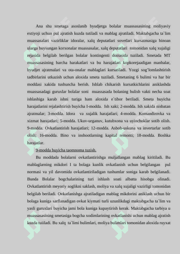 Maktabgacha ta'limni moliyavuy ta'minlashda rahbarning ro'li 8