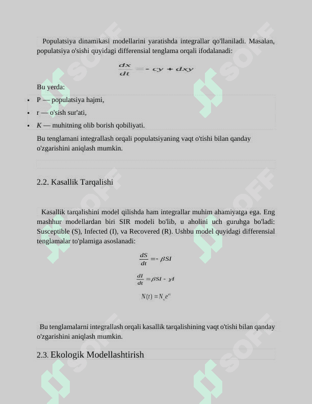 Biologik Jarayonlarni Modellashtirishda Integral Hisob Tatbiqlari 4
