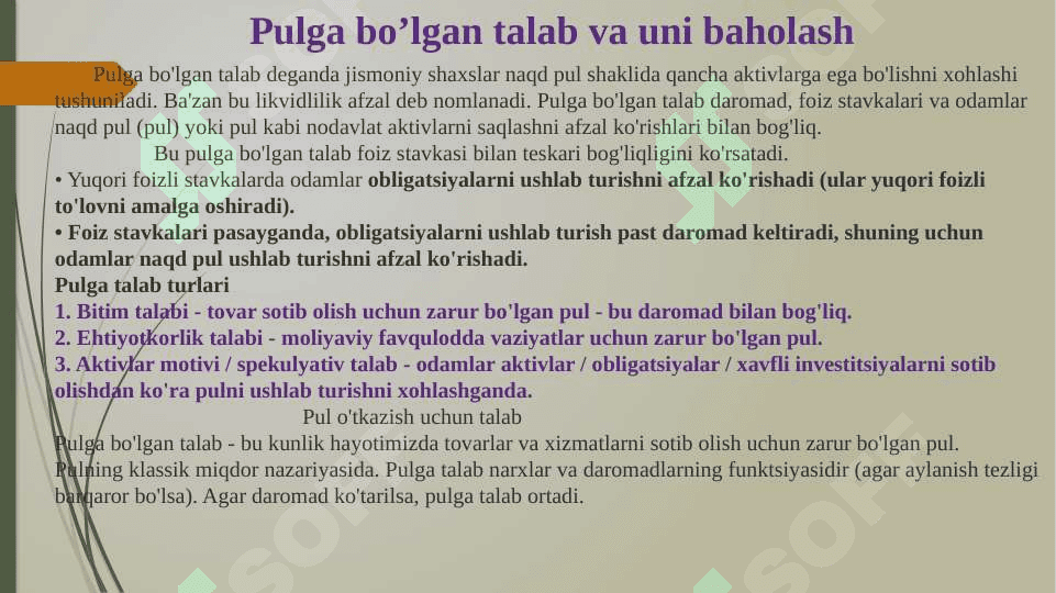 Pulga bo’lgan talab,pullar taklifi va pul agregatlari pptx 3
