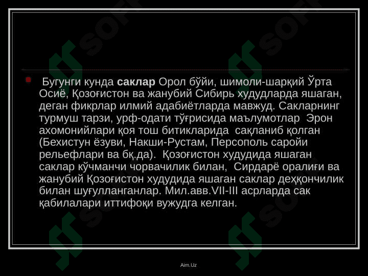 Sak va skif madaniyati 4