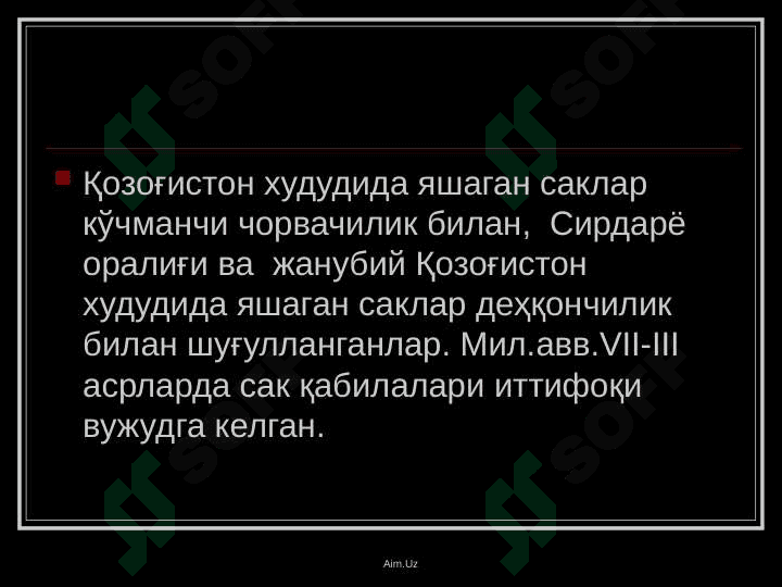 Sak va skif madaniyati 6