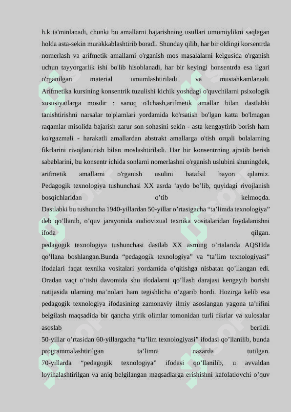 Arifmetik masalalarni yechishga o'rgatish metodikasi, 1