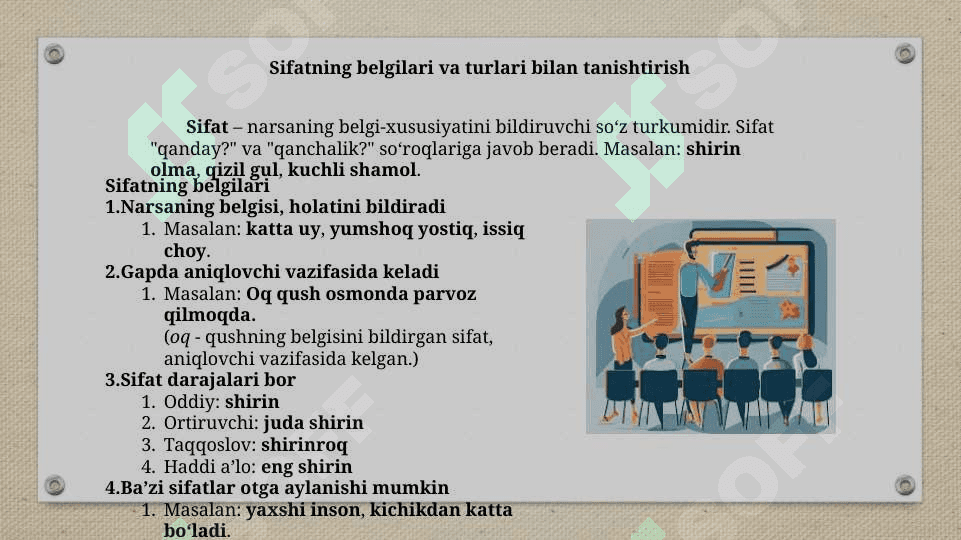 Sifat so'z turkumini o'rganishda interfaol usullarni qo'llash 2