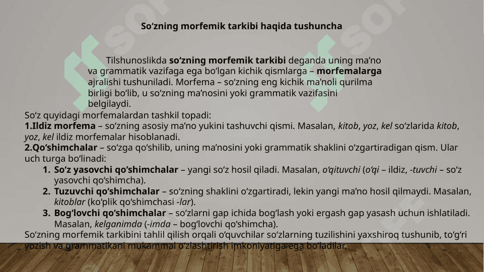 Boshlang'ich sinflarda so'zning morfemik tarkibini o'rganish metodikasi 2
