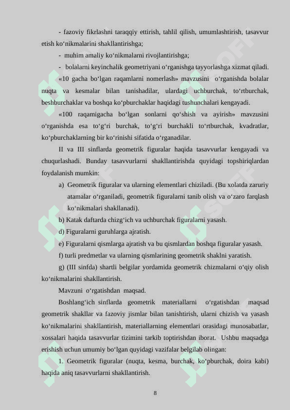 Boshlang‘ich sinfda geometriya elementlarini o‘rgatishda multimediyadan foydalanish 8