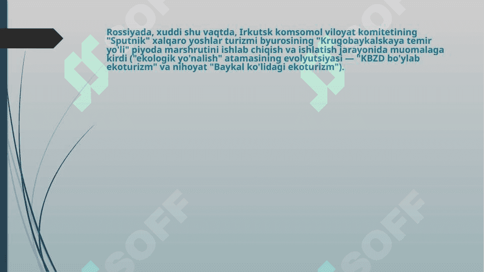 Ekologik turizmni rivojlantirish resurslari 4