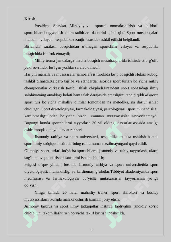 Basketbol o'yini qoidalari 2