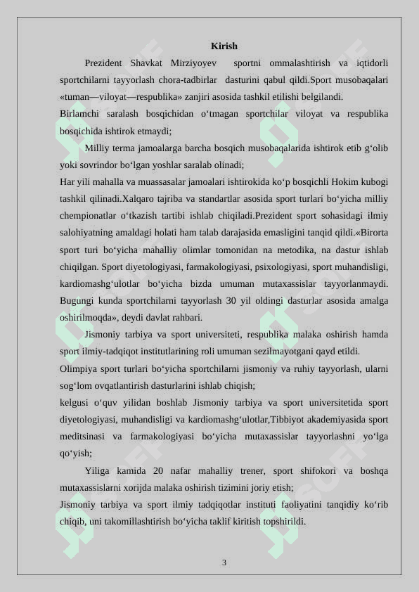 Basketbol o‘yinida musobaqa turlari 2