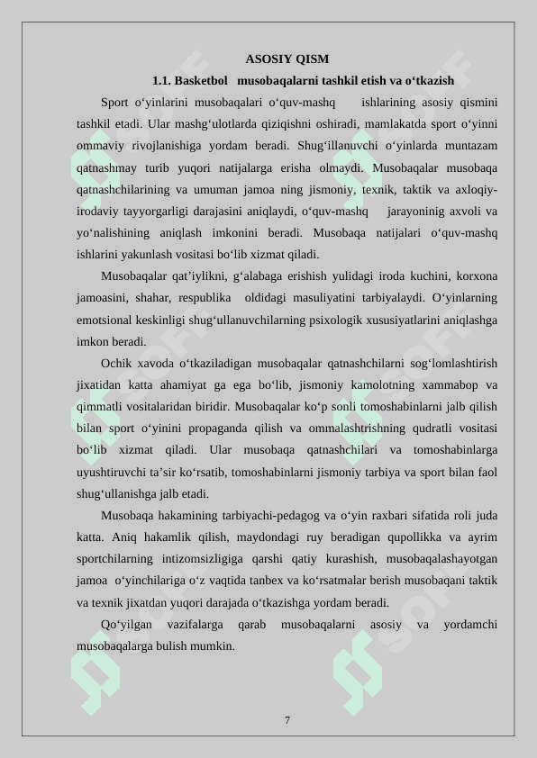 Basketbol o‘yinida musobaqa turlari 6