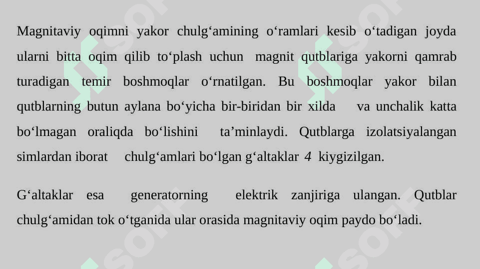 ELEKTR YOYLI PAYVANDLASH 6