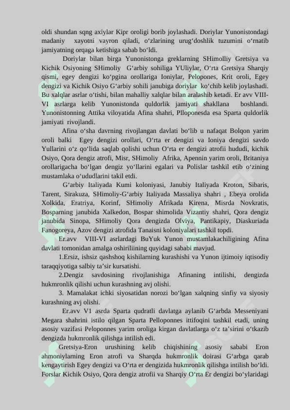 QADIMGI YUNONISTONDA XALQARO MUNOSABATLAR VA DIPLOMATIYA 2