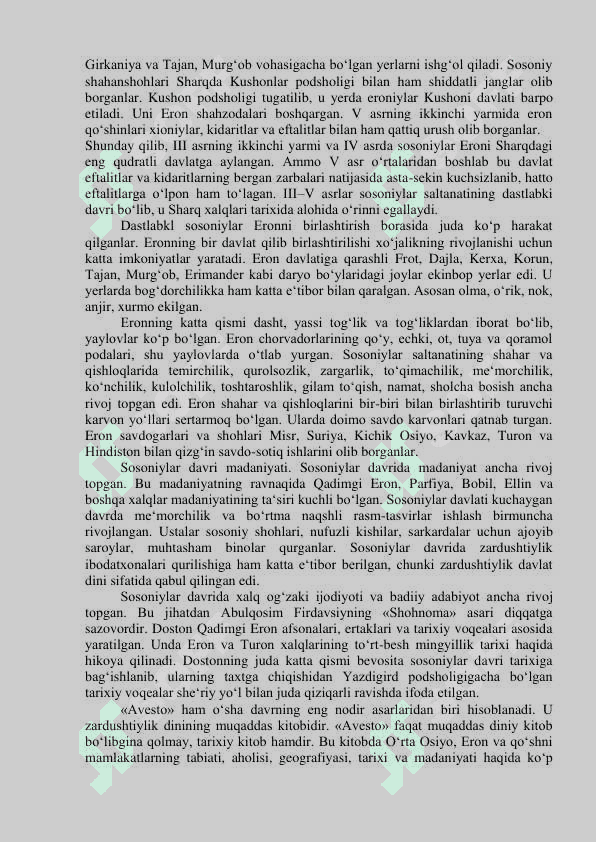 Sosoniylar davlati va Arab xalifaligi 2