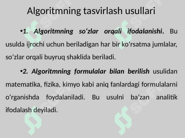 Algoritm. Algoritmni tasvirlash usullari. Blok sxema 4
