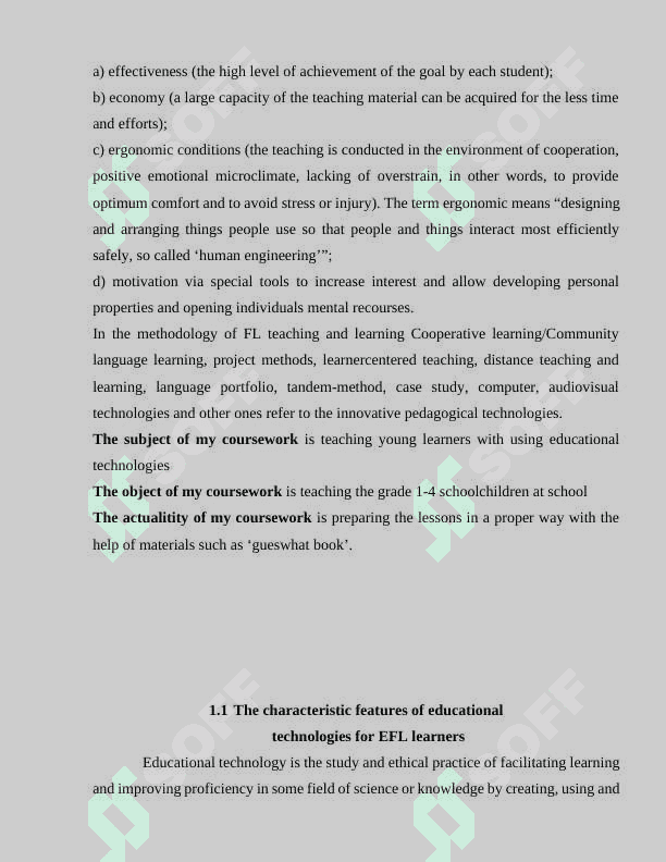 Using educational technologies in teaching English to A1 level learners 5