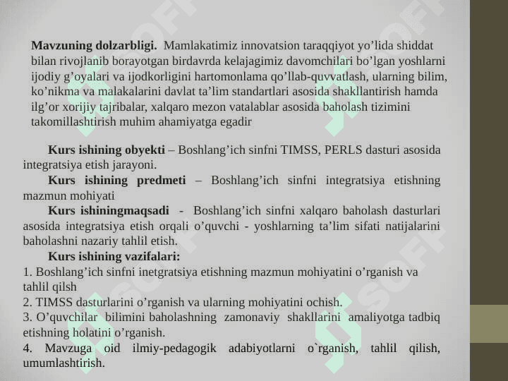BOSHLANG’ICH TA’LIMDA TIMS XALQARO BAHOLASH DASTURIDAN FOYDALANISH 2