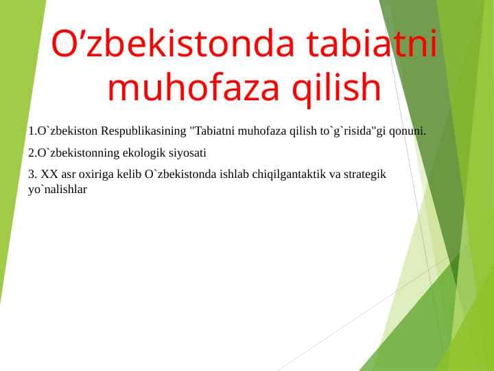 O’zbekistonda tabiatni muhofaza qilish