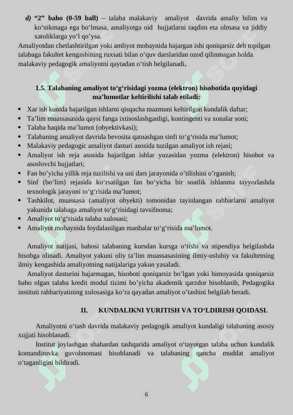 AMALIYOTCHINING KUNDALIGI 6