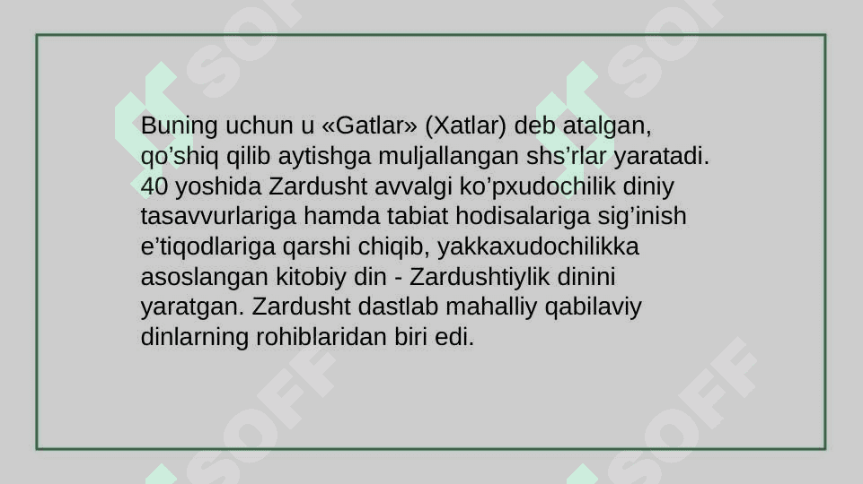 Mavzu: Zardushtiylikda tabiatning ulugʻlanish 4