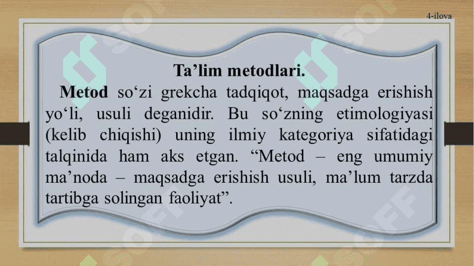 Metodologiya tushunchasining mazmuni,tavsifi va funksiyalari 2