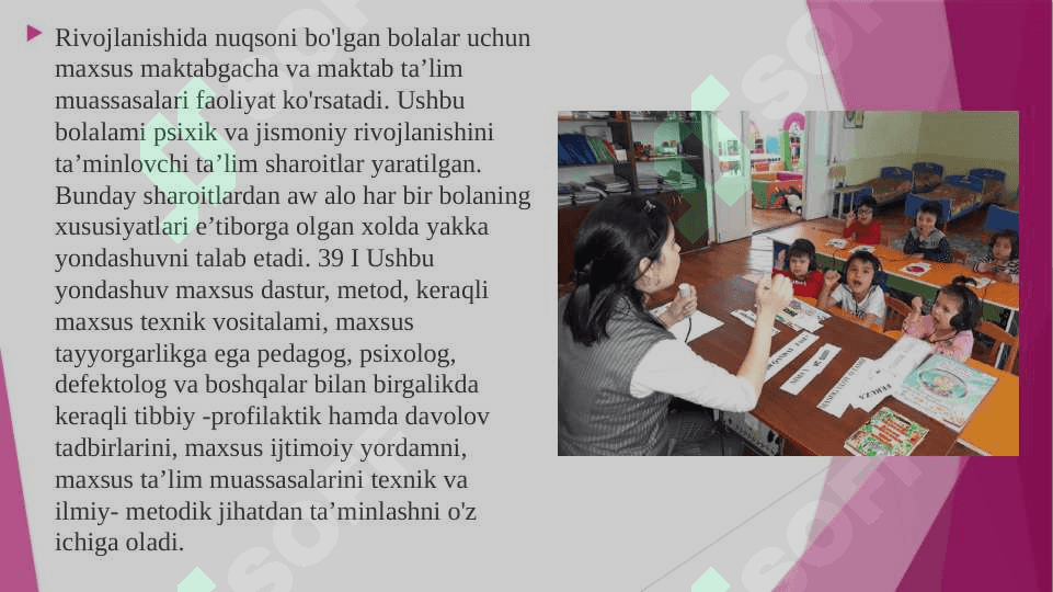 Bola rivojlanishidagi normal va nuqson bilan kechishi 3