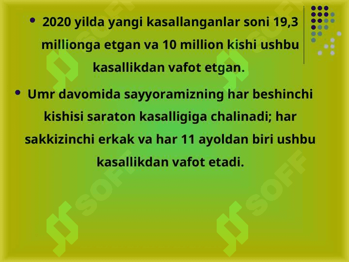 O`smalar 3