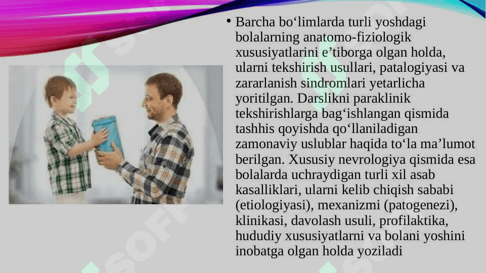 Bolalar nervpatalogiyasi 4