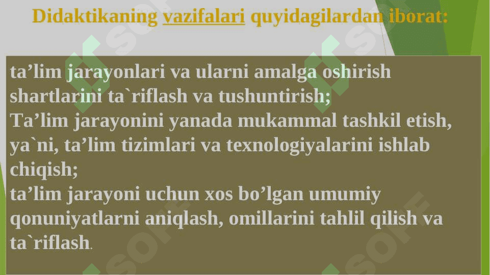DIDAKTIKA TA’LIM NAZARIYASINING MOHIYATI 6