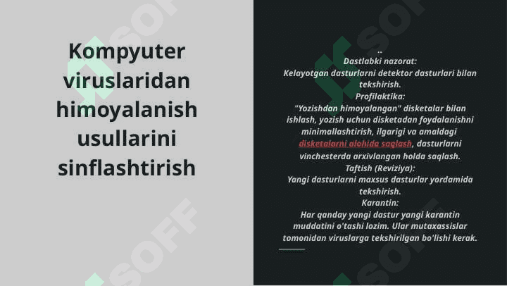 Kompyuter viruslaridan himoyalash vositalari 3