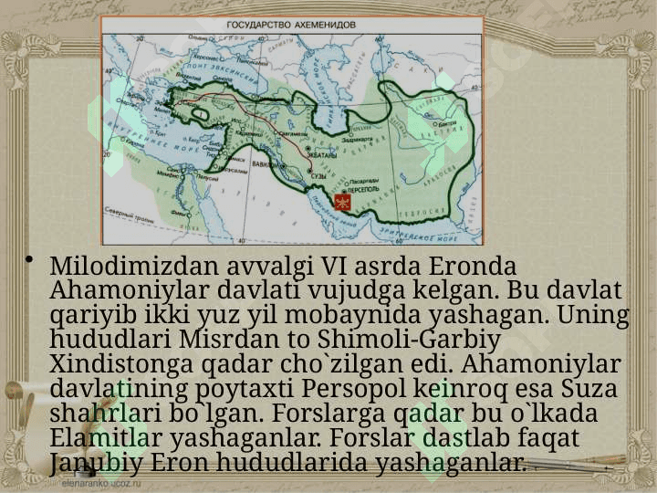 Ahamoniylar hukmronligiga qarshi O'rta Osiyoda xalq qo'zg'olonlari 3