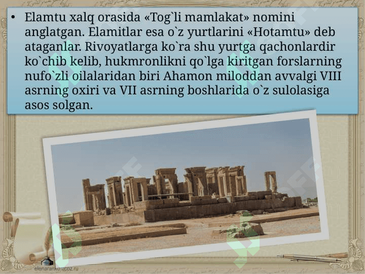 Ahamoniylar hukmronligiga qarshi O'rta Osiyoda xalq qo'zg'olonlari 5