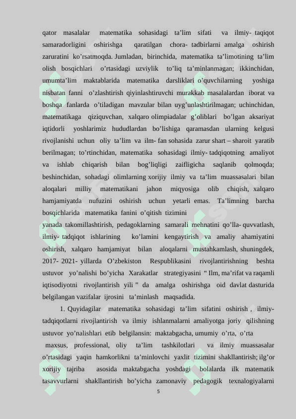 Karrali integrallarni hisoblash usullari 5